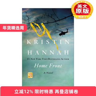 英文原版 Home Front 前线 Kristin Hannah 英文版 进口英语原版书籍