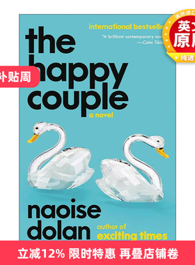 英文原版 The Happy Couple 幸福伴侣 女性小说奖提名作家Naoise Dolan 英文版 进口英语原版书籍