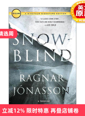 英文原版 Snowblind 雪盲 黑暗冰岛系列 北欧风格神秘案件 英文版 进口英语原版书籍