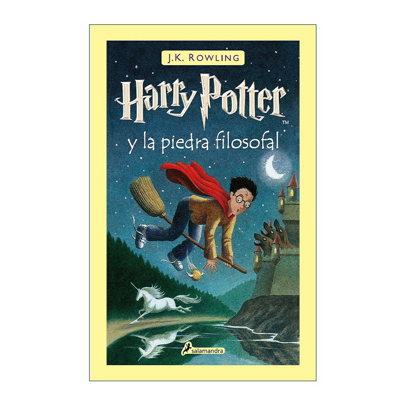 西班牙语原版 Harry Potter y la piedra filosofal  哈利波特与魔法石 西班牙语版 J.K. Rowling罗琳 新版精装 进口原版书籍