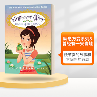 After 书籍 进口英语原版 Frog 小说 Whatever 瞬息万变系列8 Once 英文版 英文原版 Upon 曾经有一只青蛙