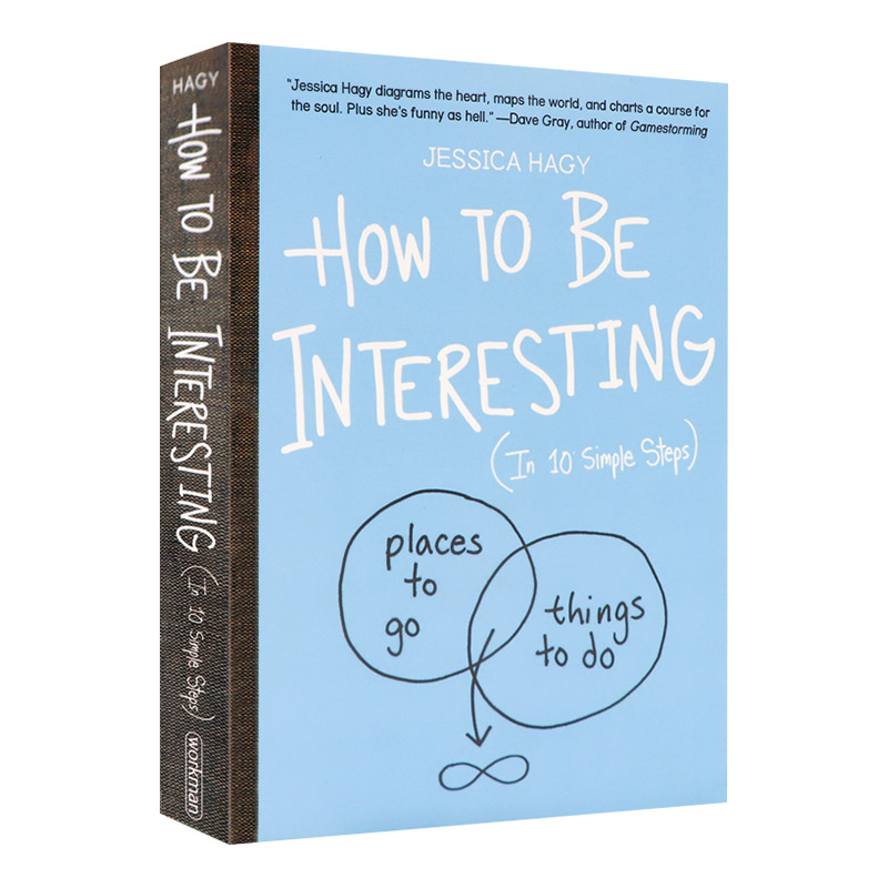 其实你也可以很有趣 英文原版 How to Be Interesting Jessica Hagy 洁西卡哈吉 英文版进口原版英语书籍