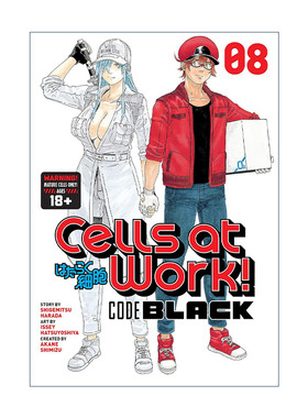 英文原版 Cells at Work Code Black 8 工作细胞 黑色代码8 漫画 英文版 进口英语原版书籍