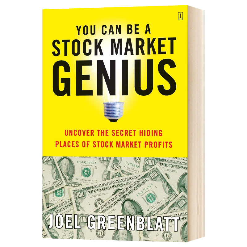 英文原版 You Can Be a Stock Market Genius  股市天才  发现股市利润的秘密隐藏之地 投资实战手册 英文版 进口原版英语书籍