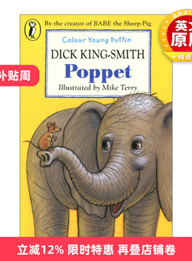 英文原版 Poppet 小象和小鼠的故事 迪克·金-史密斯经典动物小说 英文版 进口英语原版书籍