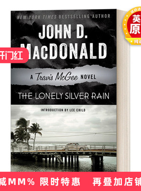英文原版 Travis McGee 21 The Lonely Silver Rain 麦基探案系列21 寂寞银雨 侦探悬疑小说 美国国家图书奖获得者 英文版 进口书