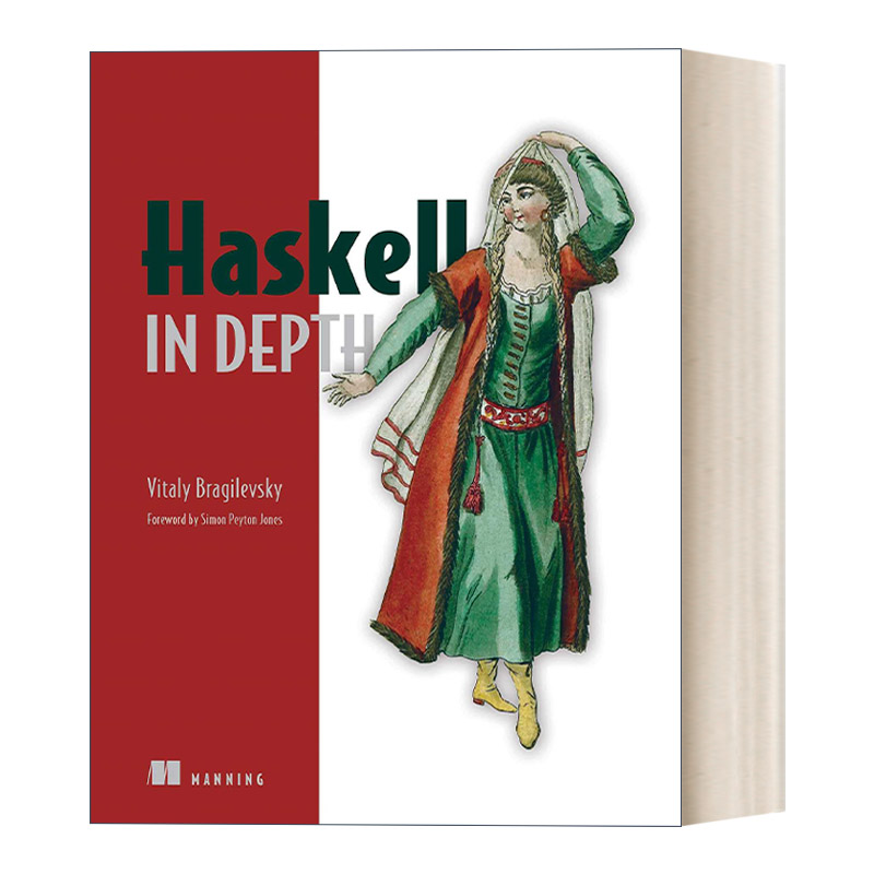 英文原版 Haskell in Depth  Haskell深度 英文版 进口英语原版书籍