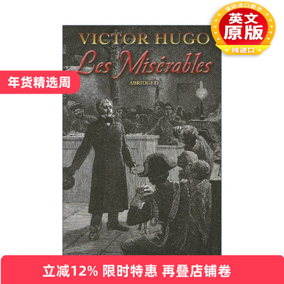 英文原版 Les Miserables 悲惨世界 Victor Hugo维克多·雨果英文版 进口英语原版书籍