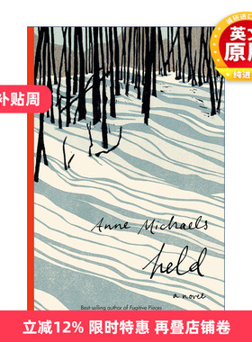 英文原版 Held 拥抱 2024布克奖短名单 漂泊手记作者安妮·麦珂尔丝 精装 英文版 进口英语原版书籍