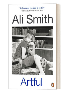 英文原版 Artful 艺术性  阿莉·史密斯 英文版 进口英语原版书籍