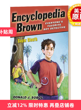 英文原版 Encyclopedia Brown Super Sleuth 百科全书小布朗 超级侦探 英文版 进口英语原版书籍儿童全英语书