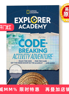 英文原版 Explorer Academy Codebreaking Activity Adventure  探险家学院破解代码历险记 英文版 进口英语原版书籍