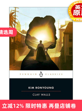 英文原版 Clay Walls 泥墙 韩裔美国移民的故事 Kim Ronyoung 英文版 进口英语原版书籍