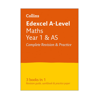 英文原版 Collins Edexcel A-Level Maths AS/Year 1 Complete Revision and Practice 柯林斯英国爱德思A-Level高中数学完整复习