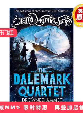 英文原版 Drowned Ammet 道尔马克四重奏2 魔法稻草人 黛安娜·韦恩· 琼斯 英文版 进口英语原版书籍
