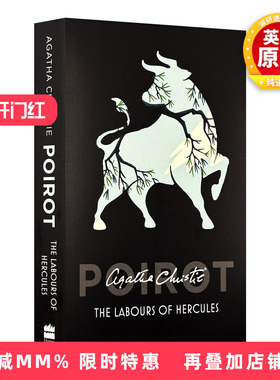 英文原版 Poirot — The Labours of Hercules 大侦探波洛系列 赫尔克里·波洛的丰功伟绩 阿加莎侦探推理小说 英文版 进口书籍