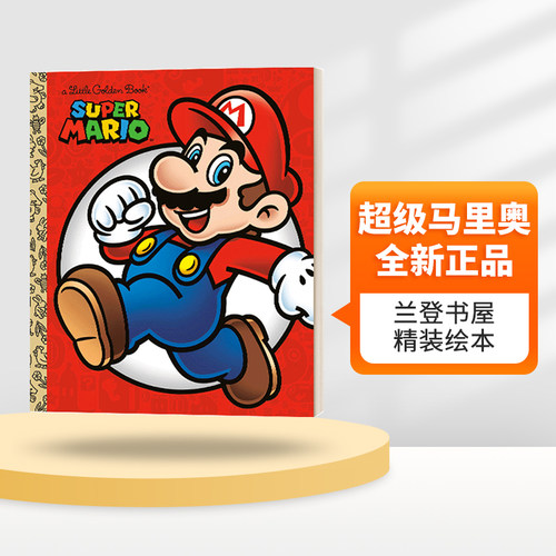 超级马里奥英文原版英文版