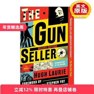 英文原版 The Gun Seller 我不是恐怖分子 豪华版 休·劳里 英文版 进口英语原版书籍