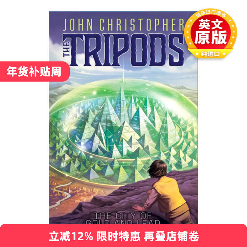 英文原版 The City of Gold and Lead 威尔历险记2 金与铅之城 英文版 进口英语原版书籍