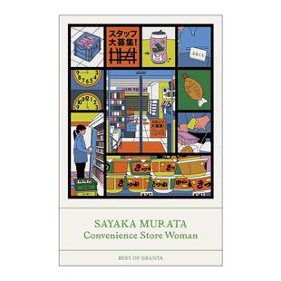 英文原版 Convenience Store Woman 人间便利店 村田沙耶香 英文版 进口英语原版书籍