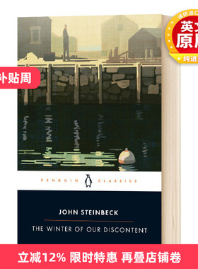 英文原版小说 The Winter of Our Discontent 烦恼的冬天 企鹅经典 英文版