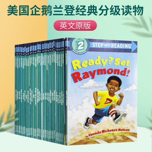 美国企鹅兰登经典分级读物 第二阶段29册 兰登英语分级阅读绘本 Step into Reading 2 英文原版绘本 英文版童书 进口原版书籍