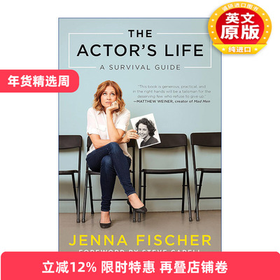 英文原版 The Actor's Life 演员的生活 生存指南 传记 好莱坞 Jenna Fischer珍娜·费舍 英文版 进口英语原版书籍
