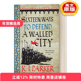 英文原版小说 Sixteen Ways to Defend a Walled City 城防十六计 英文版 进口英语原版书籍