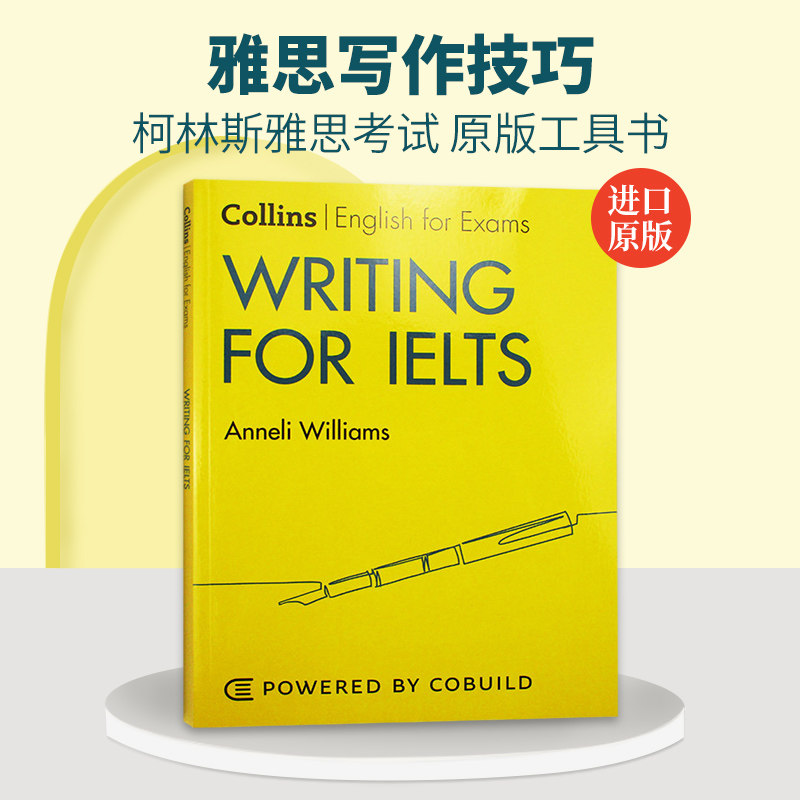 雅思写作技巧英文原版 Writing for IELTS 柯林斯雅思考试 进口书籍教材 英文版工具书 可搭词汇阅读听力语法口语图片