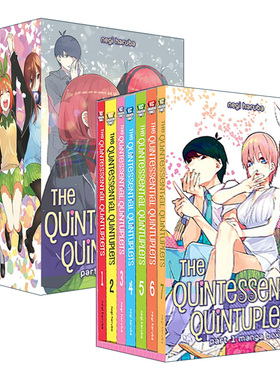 英文原版 The Quintessential Quintuplets 五等分的新娘系列1-14卷2盒套装 同名动漫漫画 春场葱 英文版 进口英语原版书籍