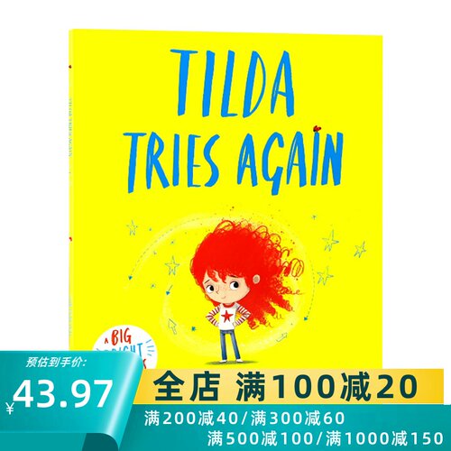 英文原版绘本 Tilda Tries Again 再努力吧提尔达 情绪管理绘本 英文版 进口英语原版书籍儿童全英语书