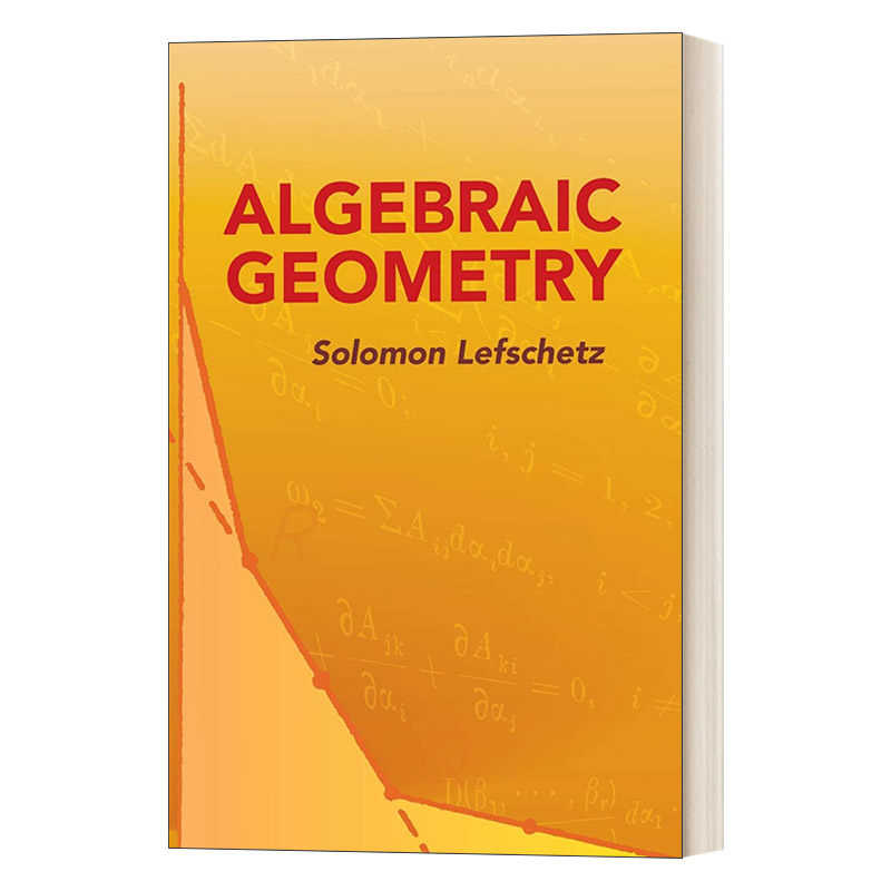 英文原版 Algebraic Geometry 代数几何 Dover数学 英文版 进口英语原版书籍
