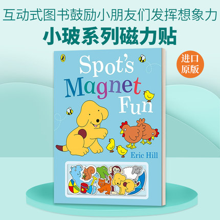 英文原版绘本 Spot s Magnet Fun 小玻系列磁力贴 精装 英文版 进口英语原版书籍儿童全英语书