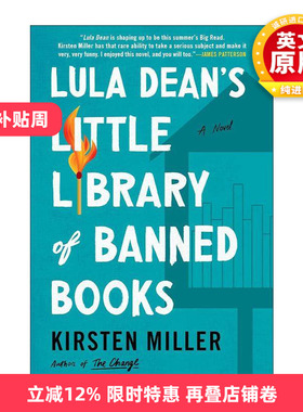 英文原版 Lula Dean's Little Library of Banned Books 卢拉·迪恩的禁书小图书馆 英文版 进口英语原版书籍