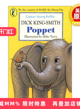 英文原版 Poppet 小象和小鼠的故事 迪克·金-史密斯经典动物小说 英文版 进口英语原版书籍