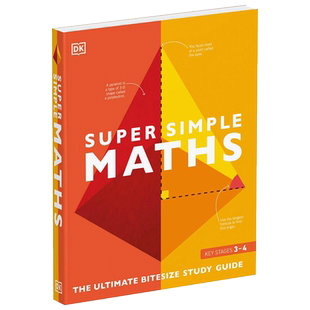 超级简单数学 英文原版 Super Simple Maths 科普读物 儿童STEM创新思维培养读物 介绍数学概念 英文版 进口英语书籍
