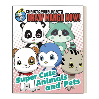 英文原版 Supercute Animals and Pets 超级可爱的动物和宠物 漫画绘画技巧指南 英文版 进口英语原版书籍