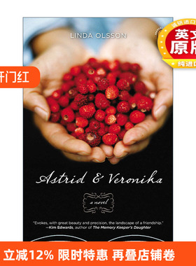 英文原版 Astrid and Veronika 阿斯特里德和维罗妮卡 女性小说 Linda Olsson 英文版 进口英语原版书籍