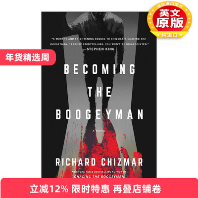 英文原版 Becoming the Boogeyman 成为怪物 精装 追寻怪物续集 惊悚小说 英文版 进口英语原版书籍