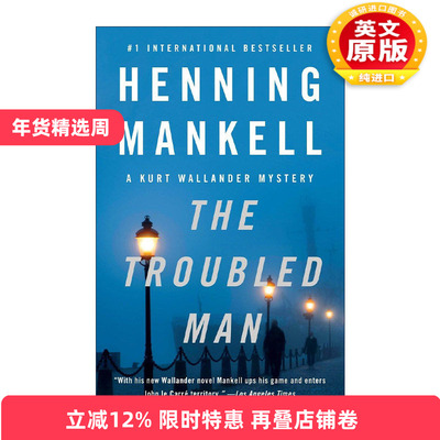 英文原版 The Troubled Man Kurt Wallander Mysteries 10 冷间谍 神探维兰德系列10 同名美剧原著 英文版 进口英语原版书籍