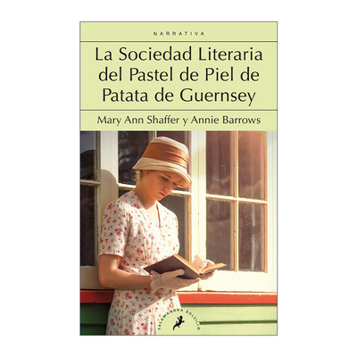 原版 La sociedad literaria del pastel de piel de patata de Guernsey 根西岛文学与土豆皮馅饼俱乐部 西班牙语版进口原版书籍