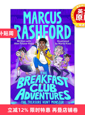 英文原版 The Breakfast Club Adventures The Treasure Hunt Monster 早餐俱乐部 寻宝怪兽 儿童友谊冒险章节桥梁书 英文版