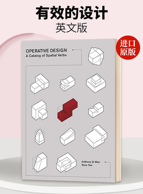英文原版 Operative Design: A Catalog of Spatial Verbs 有效的设计 英文版