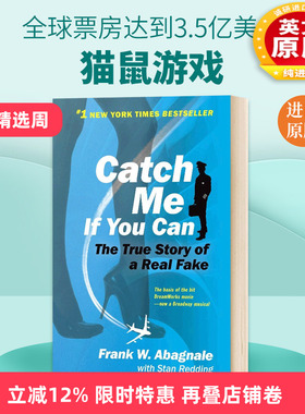 英文原版 Catch Me If You Can 如果可以 抓住我 英文版 猫鼠游戏 电影原著 悬疑推理电影小说书籍