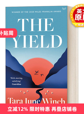英文原版小说 The Yield 屈服 塔拉 琼 文奇 2020年迈尔斯 富兰克林文学奖 英文版 进口英语原版书籍