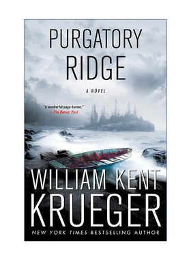 英文原版 Purgatory Ridge 落魄警长寇克欧康纳系列 英文版 进口英语原版书籍