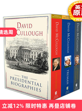 英文原版 David McCullough The Presidential Biographies 大卫麦卡洛美国总统传记3本装 杜鲁门+约翰亚当斯 进口英语原版书籍