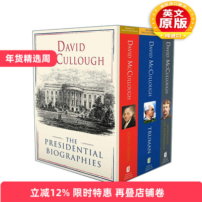 英文原版 David McCullough The Presidential Biographies 大卫麦卡洛美国总统传记3本装 杜鲁门+约翰亚当斯 进口英语原版书籍