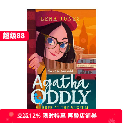 英文原版 Murder at the Museum 阿加莎探案系列 博物馆谋杀案 儿童侦探小说 英文版 进口英语原版书籍