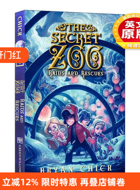 英文原版 The Secret Zoo Raids and Rescues 秘密动物园卷五 英文版 进口英语原版书籍
